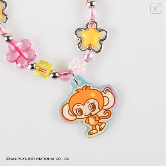 Japan Narumiya Characters Skinnydip Beaded Phone Strap - Daisy Lovers - 2