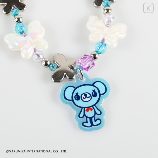 Japan Narumiya Characters Skinnydip Beaded Phone Strap - Pom Ponette - 2