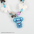 Japan Narumiya Characters Skinnydip Beaded Phone Strap - Pom Ponette - 2