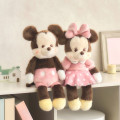 Japan Disney Store Palnui Plush Toy - Minnie - 2