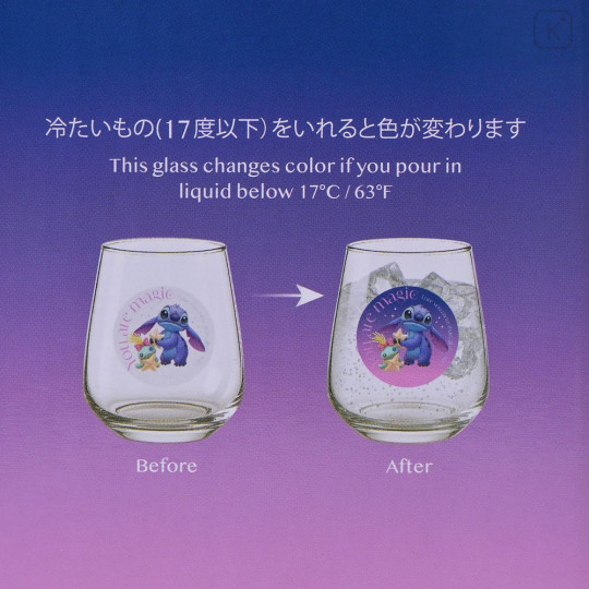 Japan Disney Store Color Change Glasses - Stitch : Stitch Day Collection - 6