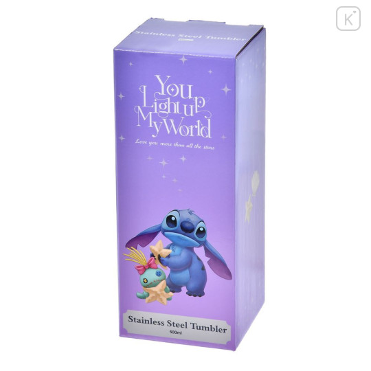 Japan Disney Store Stainless Steel Bottle - Scrump & Stitch : Stitch Day Collection - 6
