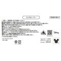 Japan Disney Store Teacup - Alice : 75th Anniversary - 7