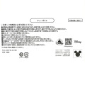 Japan Disney Store Teapot - Alice in Wonderland : 75th Anniversary - 8