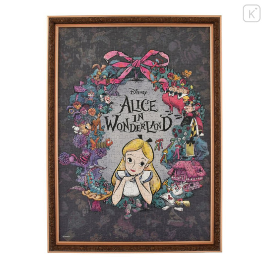Japan Disney Store Jigsaw Puzzle 500pcs - Alice : 75th Anniversary Glow-in-the-Dark - 1