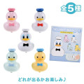 Japan Disney Store Secret Figure Pullback - Donald : Blind Box - 1