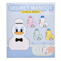 Japan Disney Store Secret Figure Pullback - Donald : Blind Box - 8