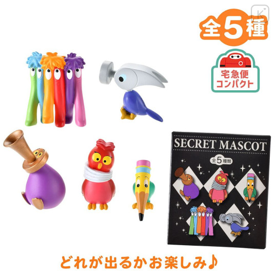 Japan Disney Store Secret Figure - Alice in Wonderland : 75th Anniversary Blind Box - 1