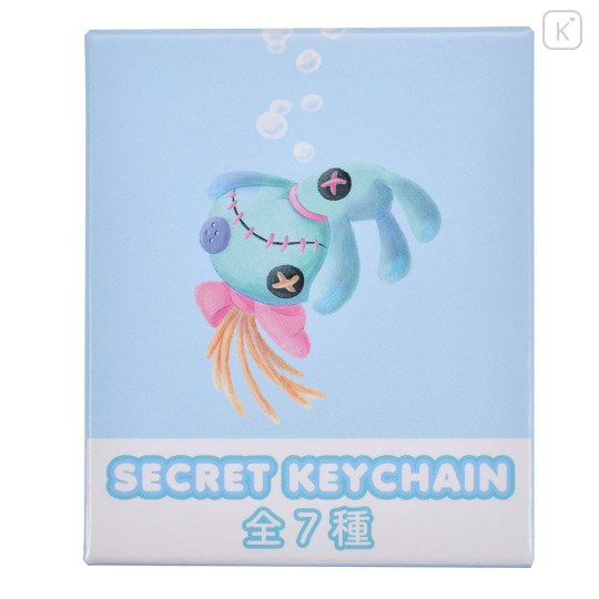 Japan Disney Store Secret Keychain - Scrump : Blind Box - 3