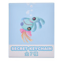 Japan Disney Store Secret Keychain - Scrump : Blind Box - 3