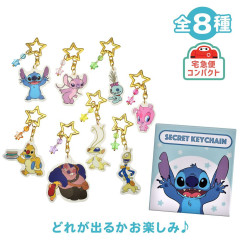 Japan Disney Store Secret Keychain - Lilo & Stitch : Glow-in-the-Dark Blind Box