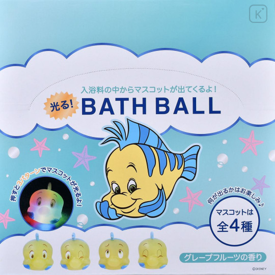 Japan Disney Store Secret Bath Ball with Glowing Mascot - Flounder : Blind Box - 7