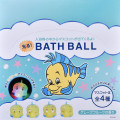 Japan Disney Store Secret Bath Ball with Glowing Mascot - Flounder : Blind Box - 7