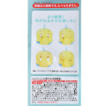 Japan Disney Store Secret Bath Ball with Glowing Mascot - Flounder : Blind Box - 8