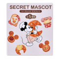 Japan Disney Store Secret Figure - Mickey : Mickey's Bakery Blind Box - 5