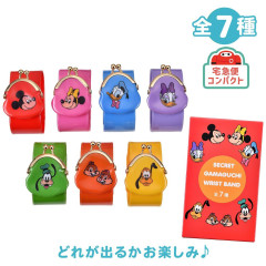 Japan Disney Store Secret Wristband Pouch - Mickey & Friends : Retro Blind Box