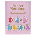 Japan Disney Store Secret Necklace - Disney Princess : Tiara Blind Box - 4
