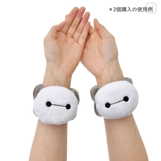 Japan Disney Store Wristband Towel - Baymax : Face - 6