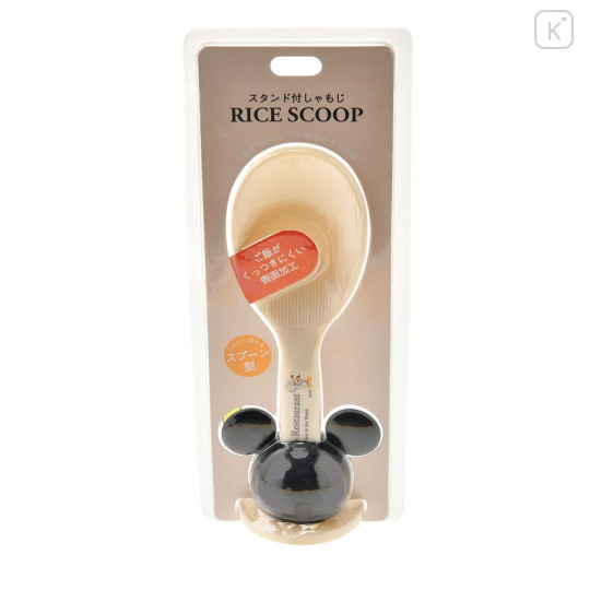 Japan Disney Store Rice Paddle with Stand - Mickey : Retro - 2