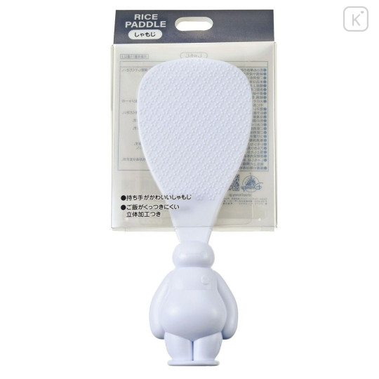 Japan Disney Store Rice Paddle - Baymax - 2