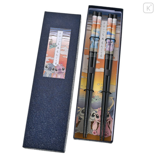 Japan Disney Store Wooden Chopsticks 23cm Set - Angel & Stitch - 1