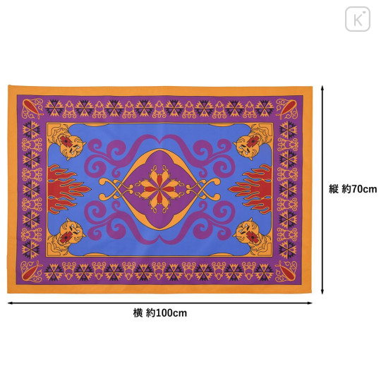 Japan Disney Store Picnic Sheet (S) with Pouch - Aladdin : Magic Carpet - 3