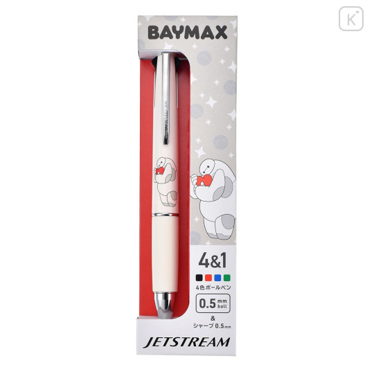 Japan Disney Store Jetstream 4&1 Multi Ballpoint Pen + Mechanical Pencil - Alice : Heart Hug - 1