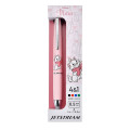 Japan Disney Store Jetstream 4&1 Multi Ballpoint Pen + Mechanical Pencil - Marie : Think - 1