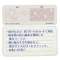 Japan Disney Towel Pillowcase - Marie - 7