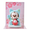 Japan Disney Store Mascot - Mickey : Japanese Style Cat - 1