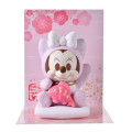 Japan Disney Store Mascot - Minnie : Japanese Style Cat - 1