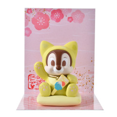 Japan Disney Store Mascot - Chip : Japanese Style Cat