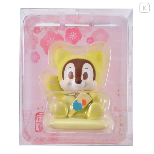 Japan Disney Store Mascot - Chip : Japanese Style Cat - 5