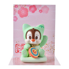 Japan Disney Store Mascot - Dale : Japanese Style Cat