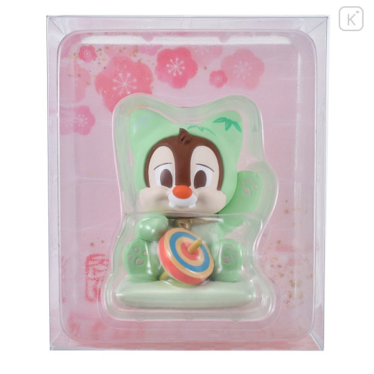 Japan Disney Store Mascot - Dale : Japanese Style Cat - 5