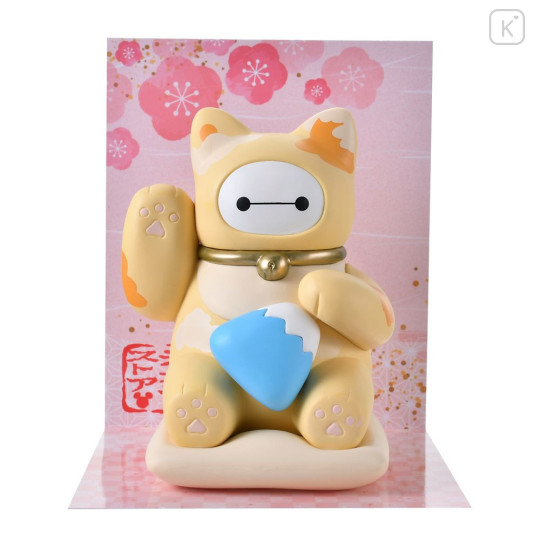 Japan Disney Store Mascot - Baymax : Japanese Style Cat - 1