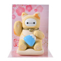 Japan Disney Store Mascot - Baymax : Japanese Style Cat - 1
