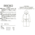 Japan Disney Store Wearable Blanket - Mickey : 85th Anniversary - 3