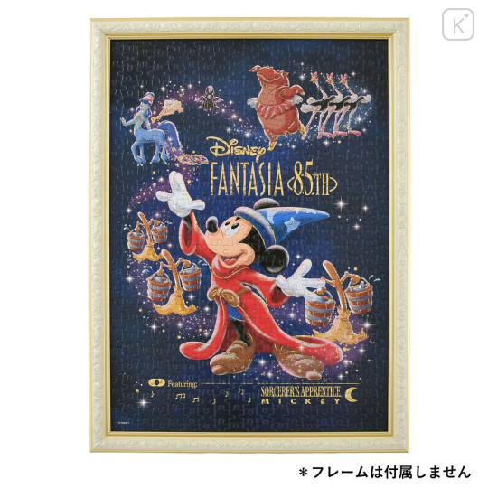 Japan Disney Store Jigsaw Puzzle 500pcs - Mickey : 85th Anniversary - 5
