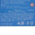 Japan Disney Store Transforming Action Figure - Buzz Lightyear : High-tech Version - 8
