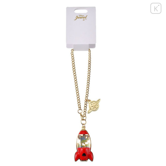 Japan Disney Store Bag Charm - Aliens - 2