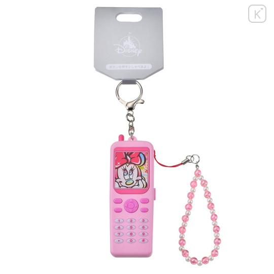 Japan Disney Store Mobile Phone Talking & Light Up Keychain - Minnie - 2