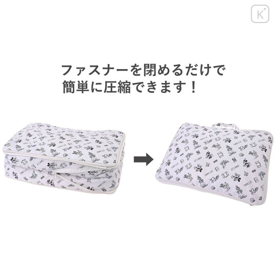 Japan Disney Store Clothing Compression Storage Pouch (L) - Mickey & Friends : Magical Travel - 2