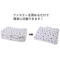 Japan Disney Store Clothing Compression Storage Pouch (L) - Mickey & Friends : Magical Travel - 2