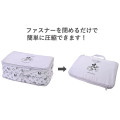Japan Disney Store Clothing Compression Storage Pouch (M) - Mickey & Friends : Magical Travel - 3