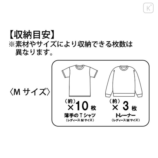 Japan Disney Store Clothing Compression Storage Pouch (M) - Mickey & Friends : Magical Travel - 4