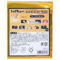 Japan Haikyuu Secret Trading Slide Pouch - Anime Scene Blind Box - 1