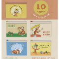 Japan Curious George Secret Trading Slide Pouch - Blind Box - 2