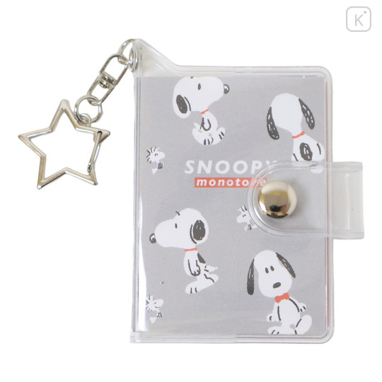 Japan Peanuts Mini Sticker Book Keychain - Snoopy : Grey - 1
