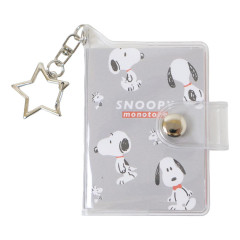 Japan Peanuts Mini Sticker Book Keychain - Snoopy : Grey